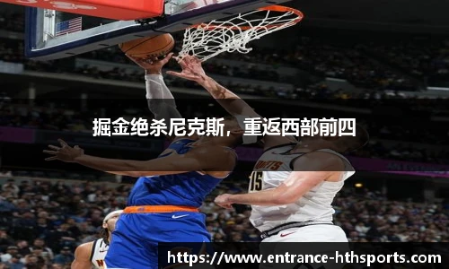 hth体育官方网站