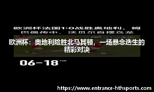 hth体育官方网站