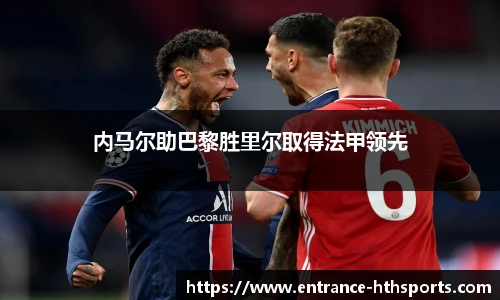 hth体育官方网站