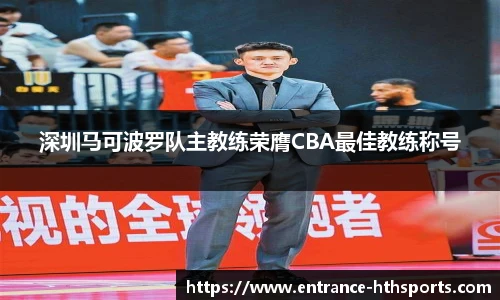 hth体育官方网站