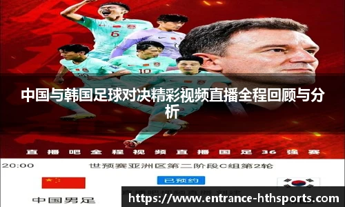 hth体育官方网站