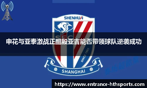 hth体育官方网站