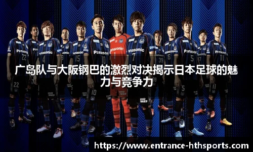 hth体育官方网站