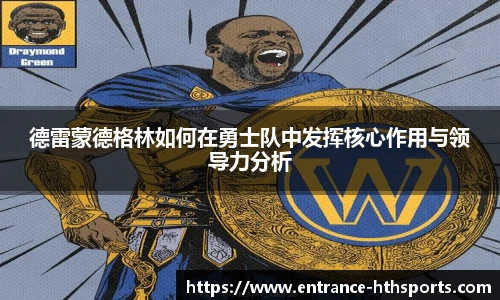 hth体育官方网站