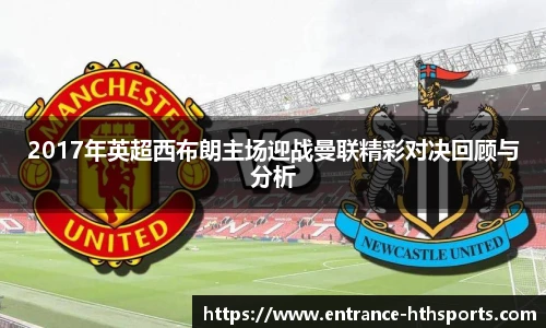 hth体育官方网站