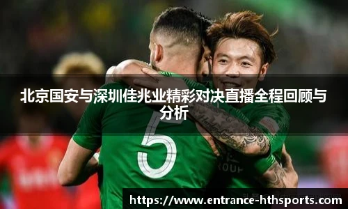 hth体育官方网站