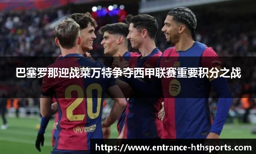 hth体育官方网站